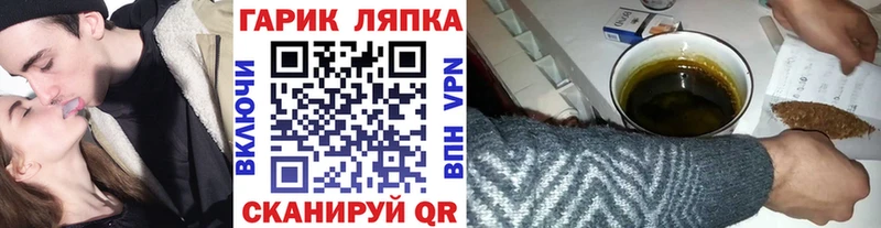 Бошки Шишки Сим