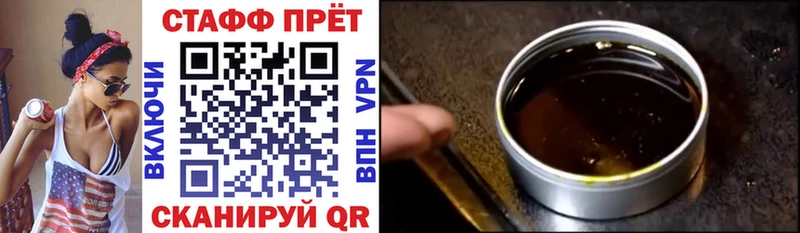 Купить закладку АМФЕТАМИН  МЕТАМФЕТАМИН  Марихуана  Мефедрон  Сим