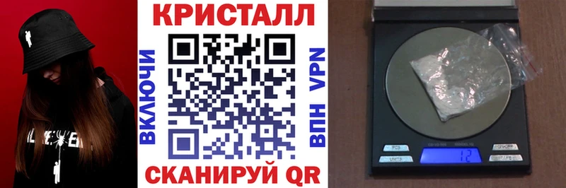 Купить закладки  Сим  Амфетамин Premium 