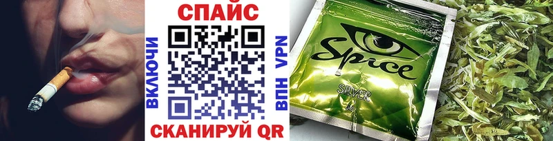 БУТИРАТ 1.4BDO  Купить где  Сим 