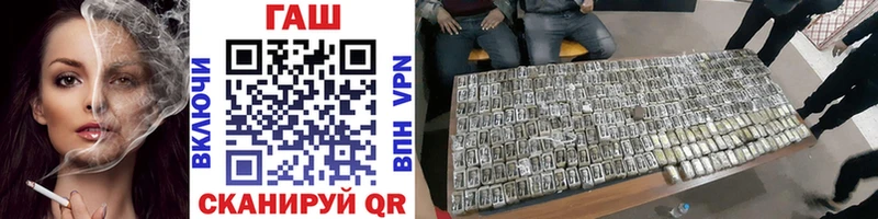 Гашиш 40% ТГК  Купить закладки  Сим 