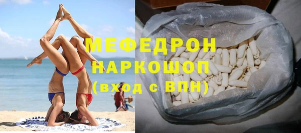 а пвп мука Зеленокумск