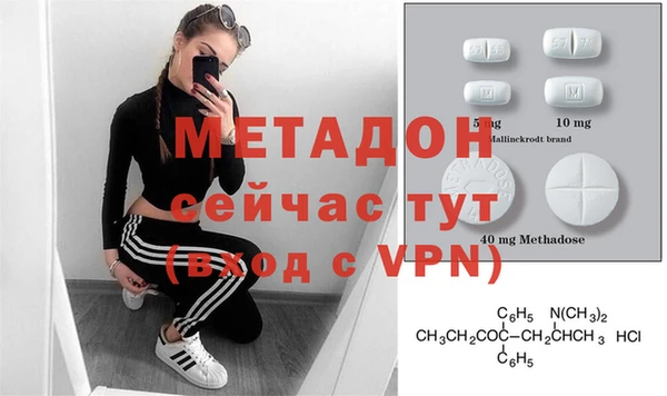 а пвп мука Зеленокумск