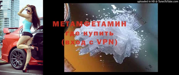 твердый Зеленодольск