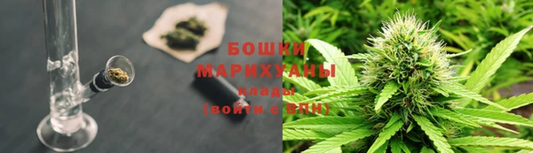 кокаин перу Зерноград
