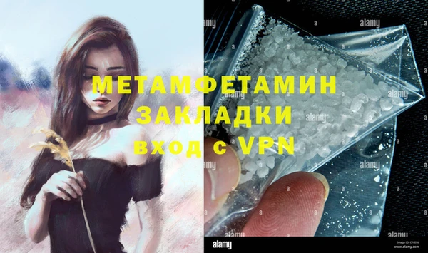 твердый Зеленодольск