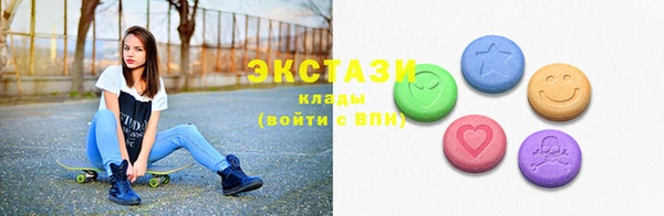 твердый Зеленодольск