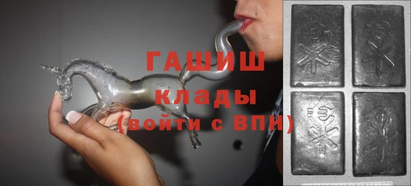 кокаин перу Зерноград