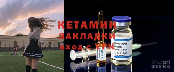 кокаин перу Зерноград