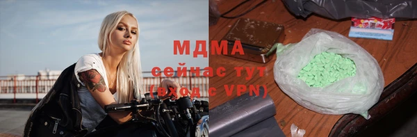 твердый Зеленодольск