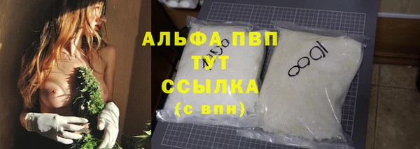 кокаин перу Зерноград