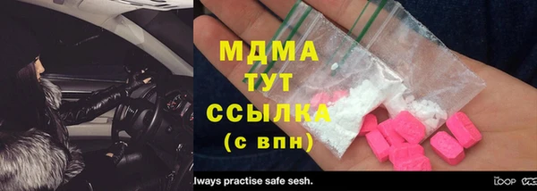 а пвп мука Зеленокумск