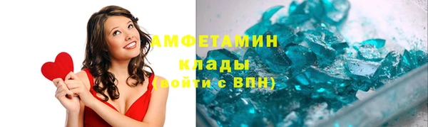 кокаин перу Зерноград