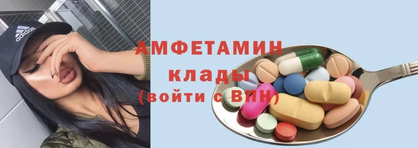 кокаин перу Зерноград