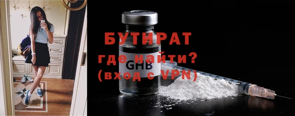 твердый Зеленодольск