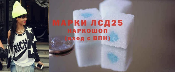 а пвп мука Зеленокумск