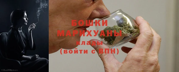 кокаин перу Зерноград