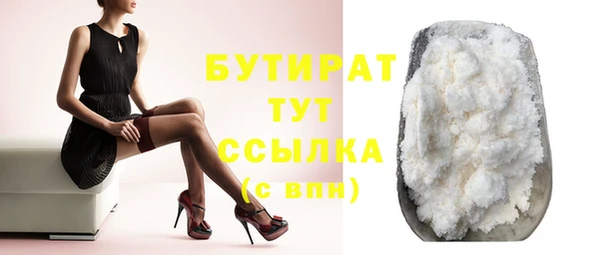 кокаин перу Зерноград