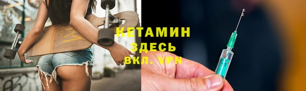 кокаин перу Зерноград