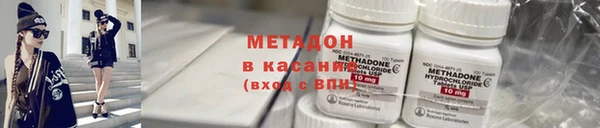 а пвп мука Зеленокумск