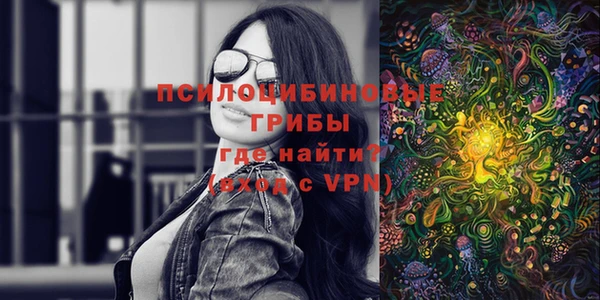 а пвп мука Зеленокумск