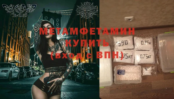 кокаин перу Зерноград