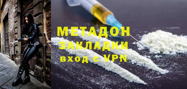 а пвп мука Зеленокумск