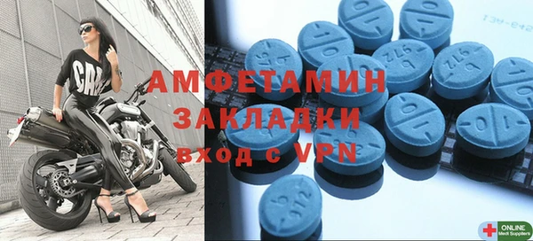 твердый Зеленодольск