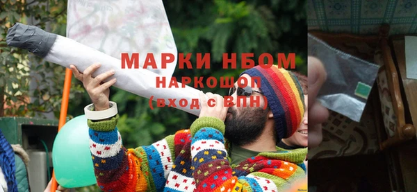 кокаин перу Зерноград