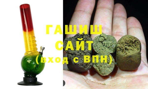 кокаин перу Зерноград