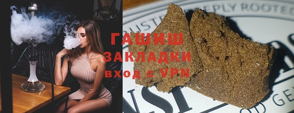 твердый Зеленодольск