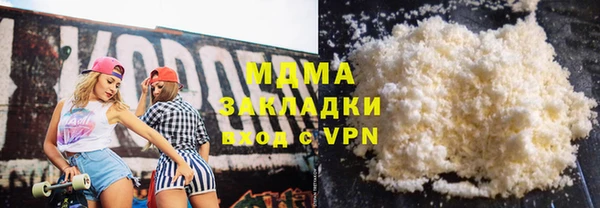 а пвп мука Зеленокумск
