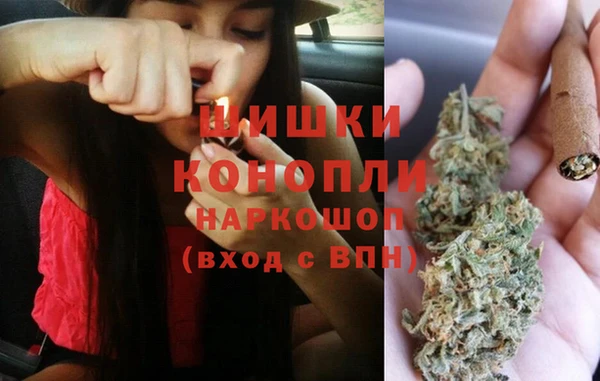 а пвп мука Зеленокумск