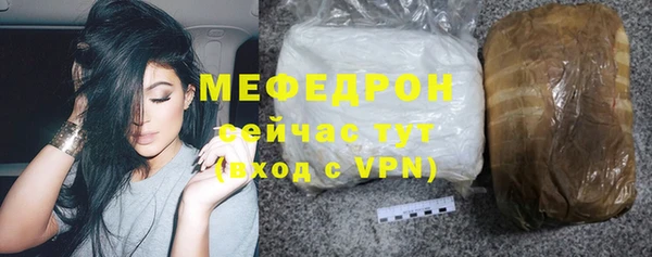 твердый Зеленодольск