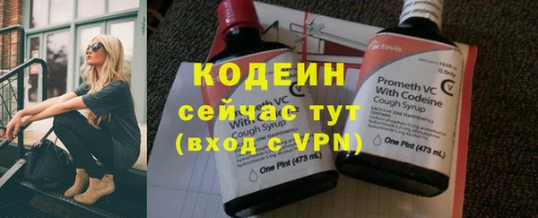 а пвп мука Зеленокумск