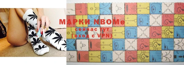 а пвп мука Зеленокумск