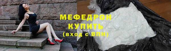 твердый Зеленодольск