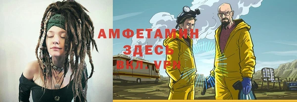кокаин перу Зерноград