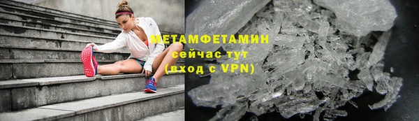 твердый Зеленодольск